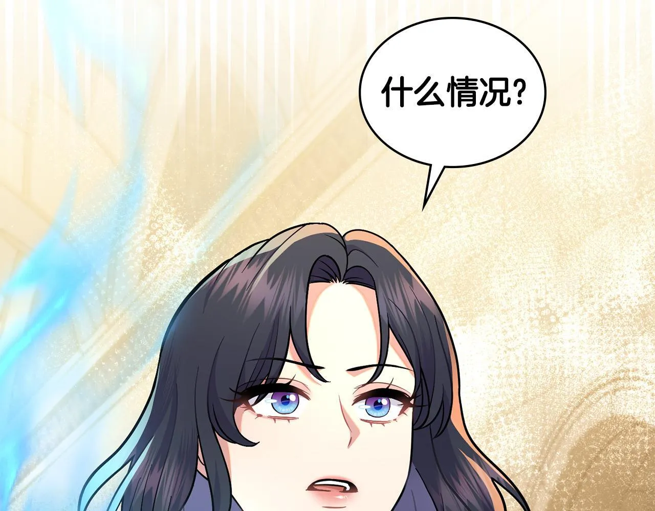 第423页