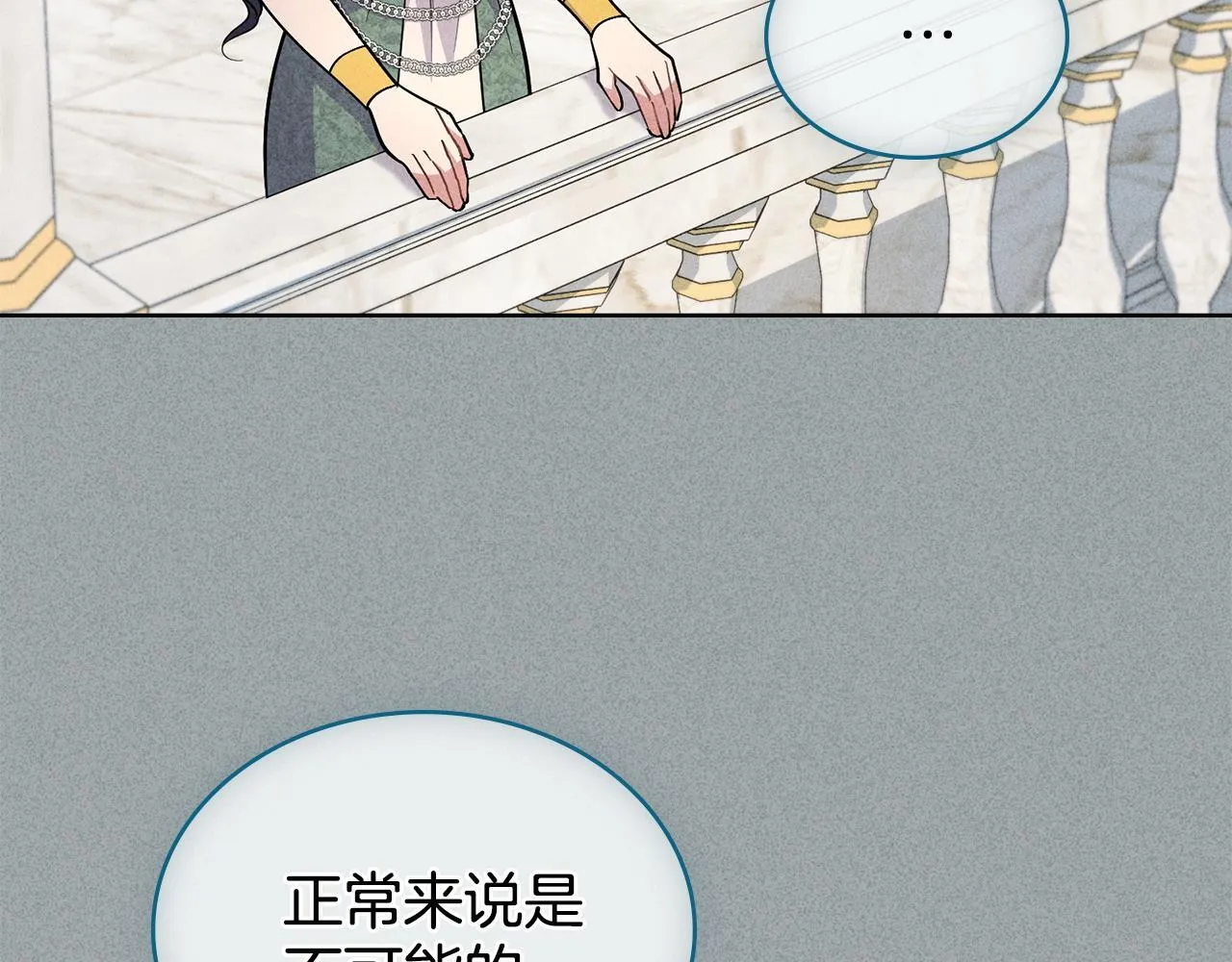 第327页