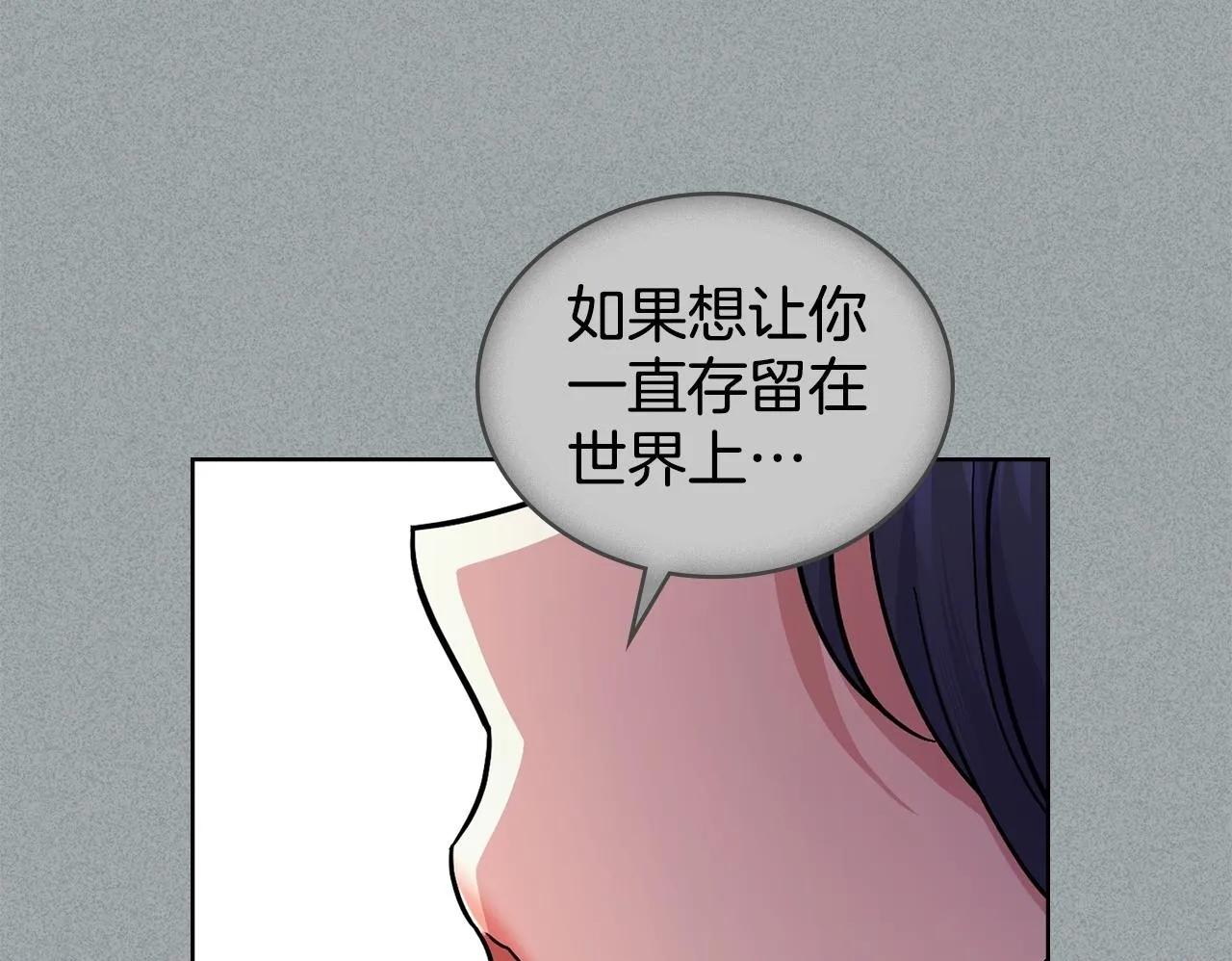 第357页