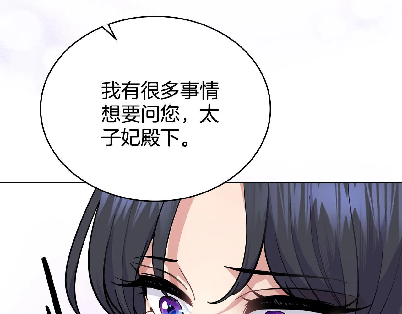 第522页