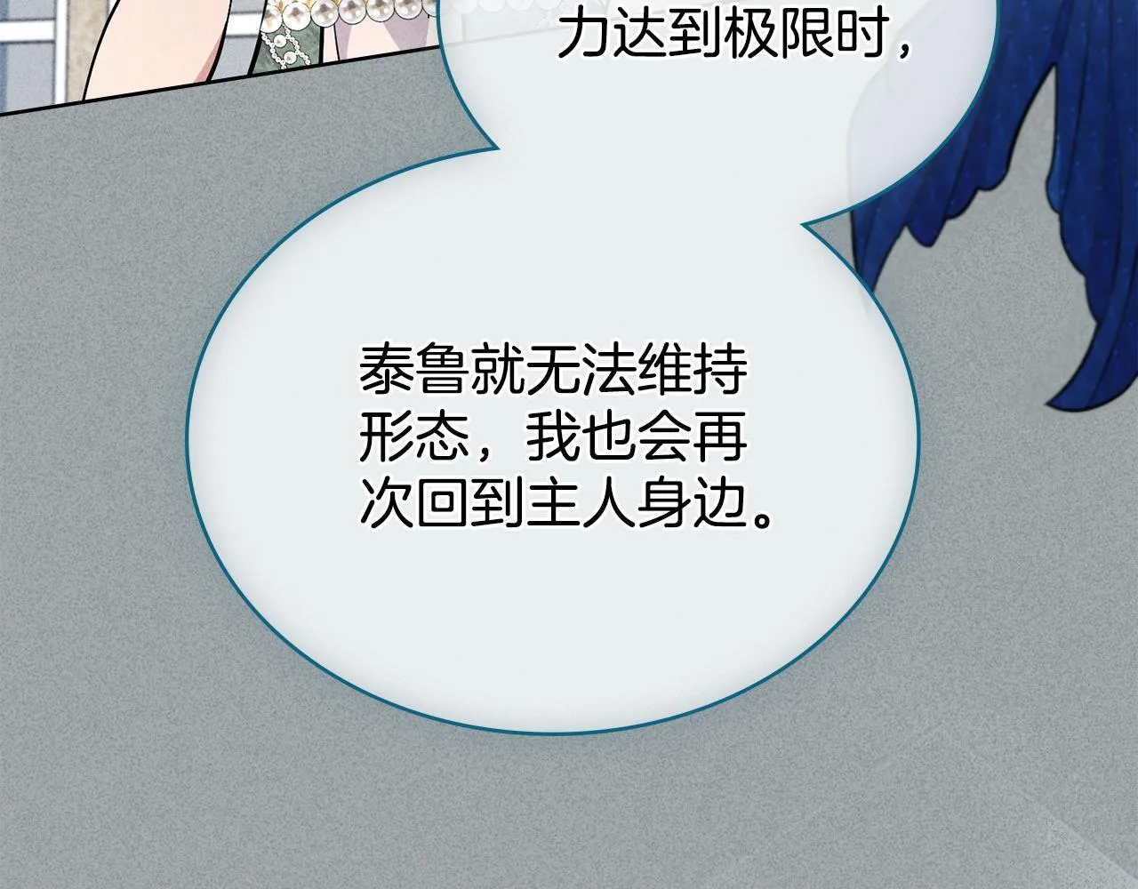第345页