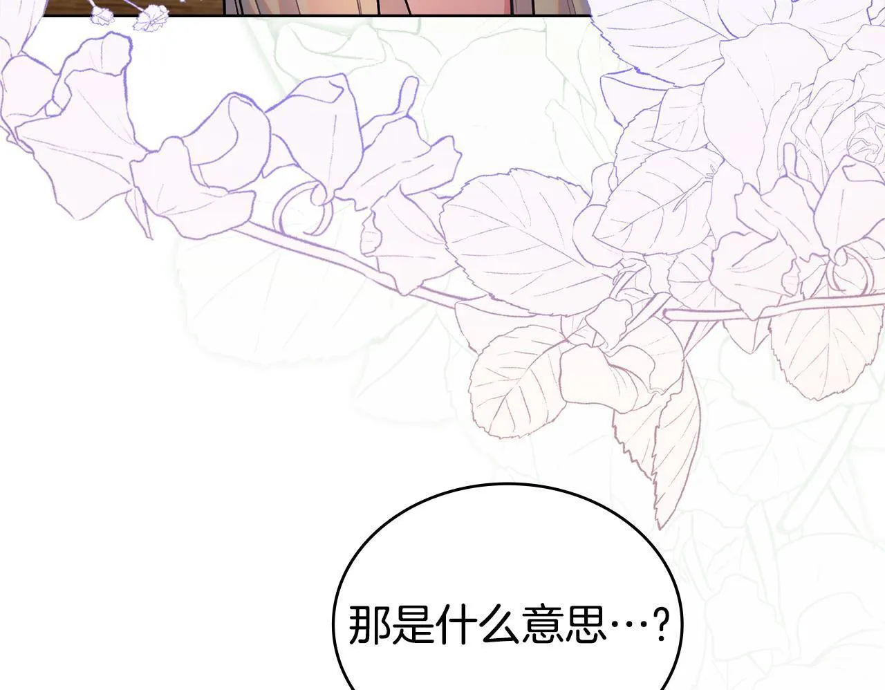 第447页