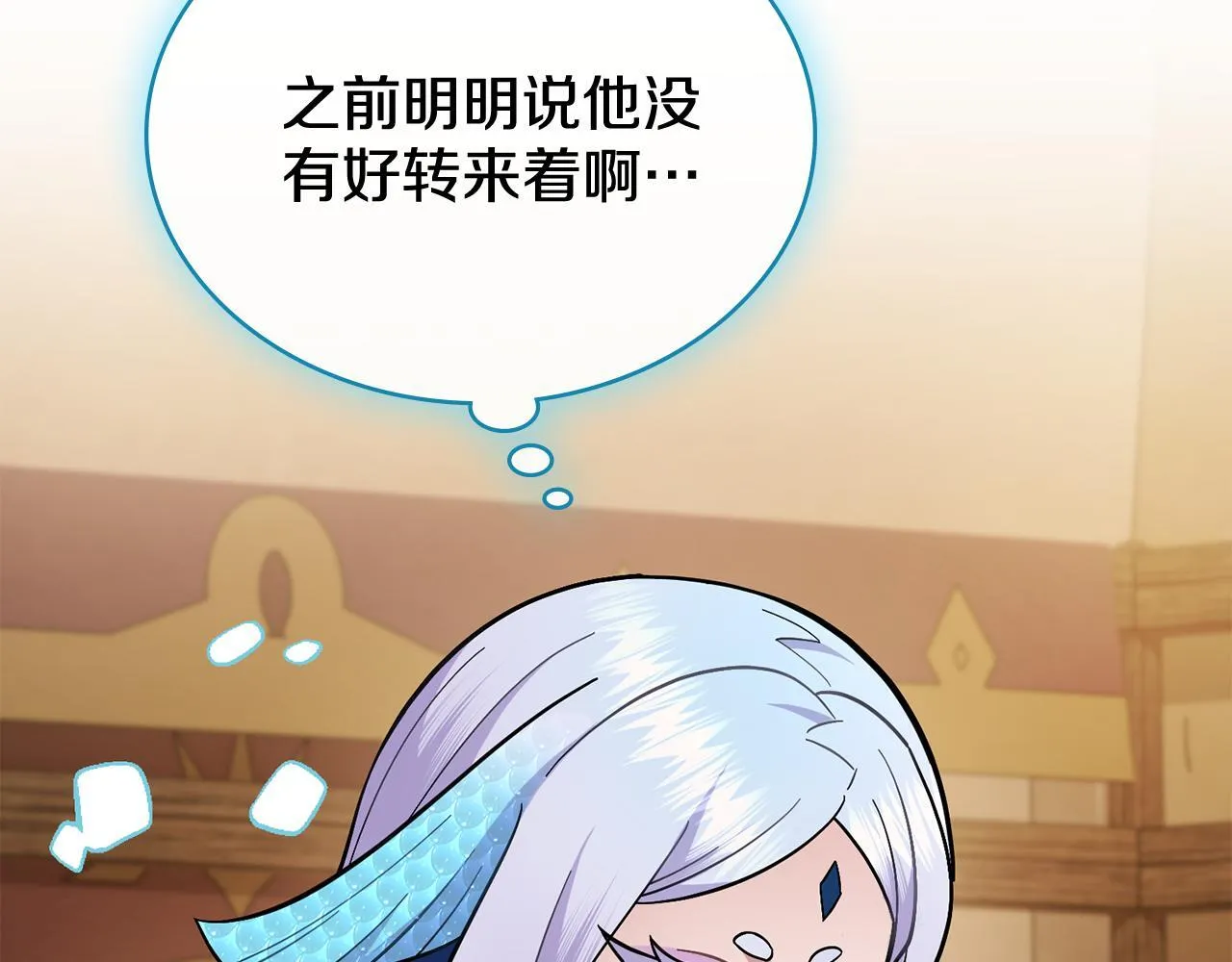 第264页