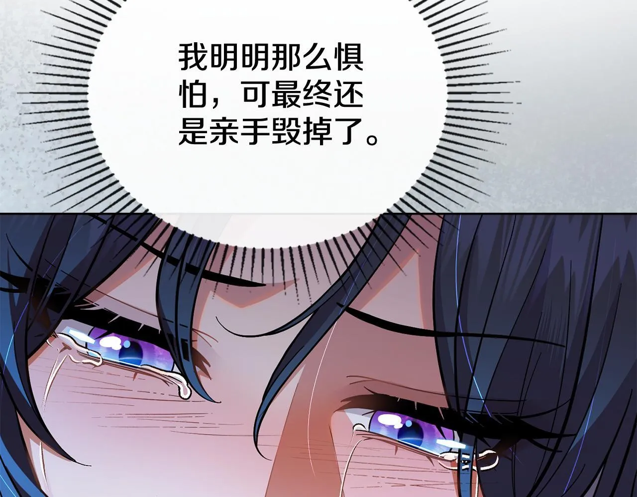 第579页