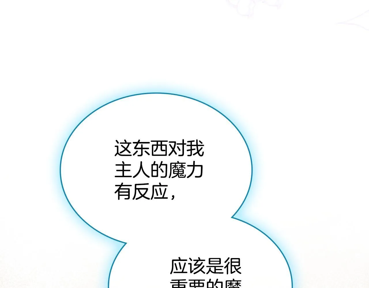 第429页