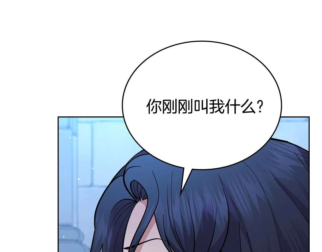 第237页
