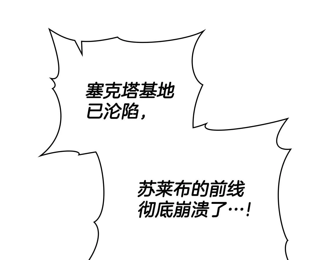 第423页