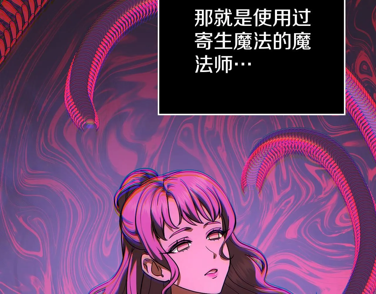 第465页