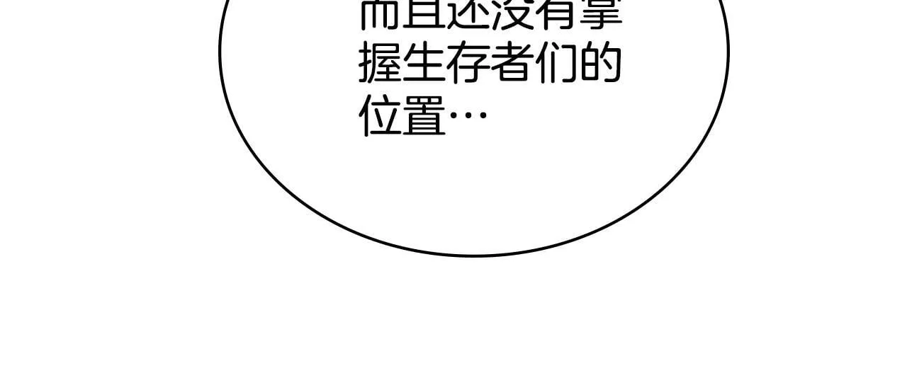 第498页