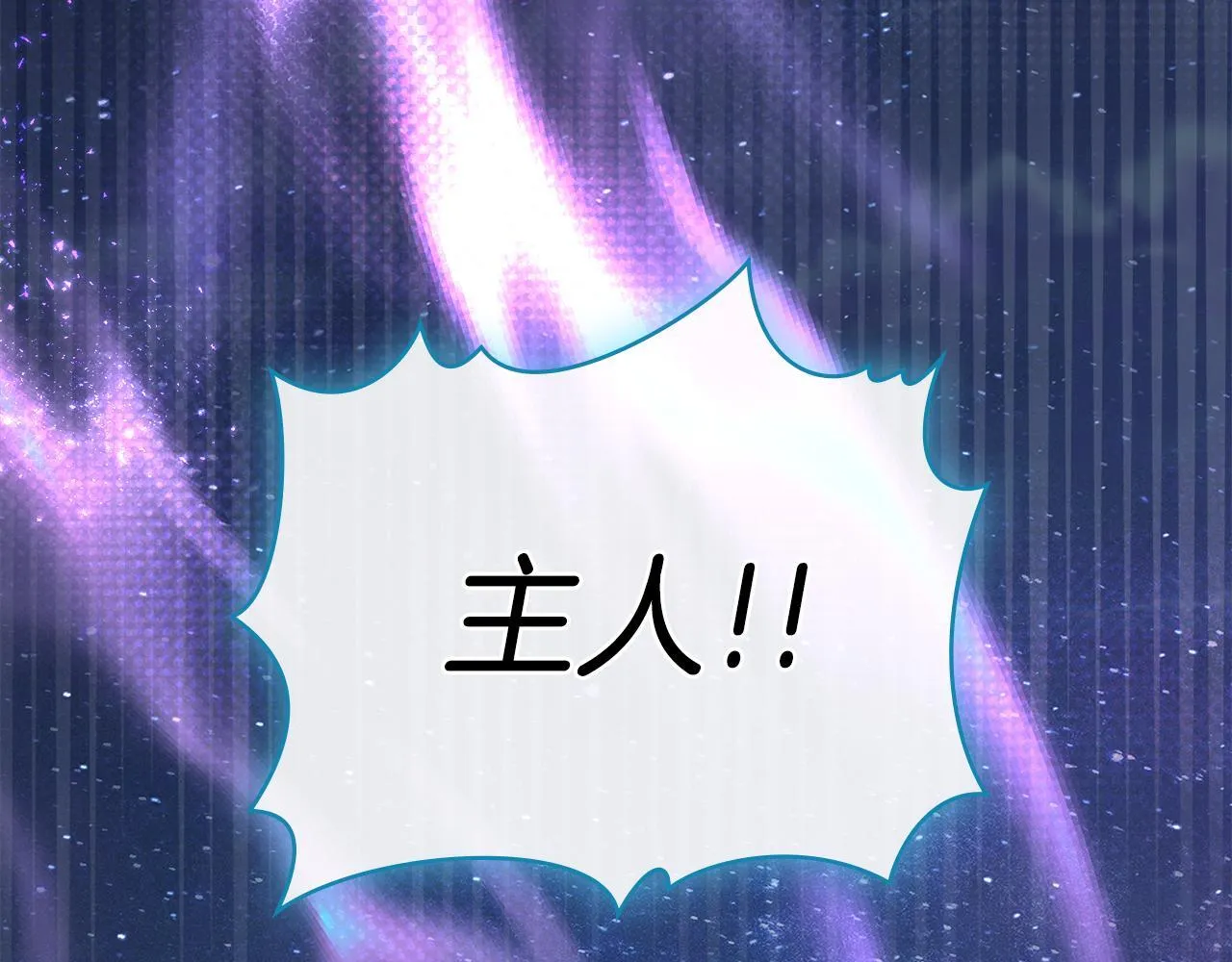 第621页