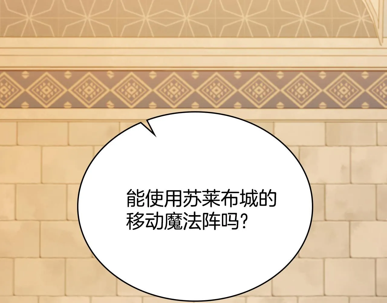 第489页