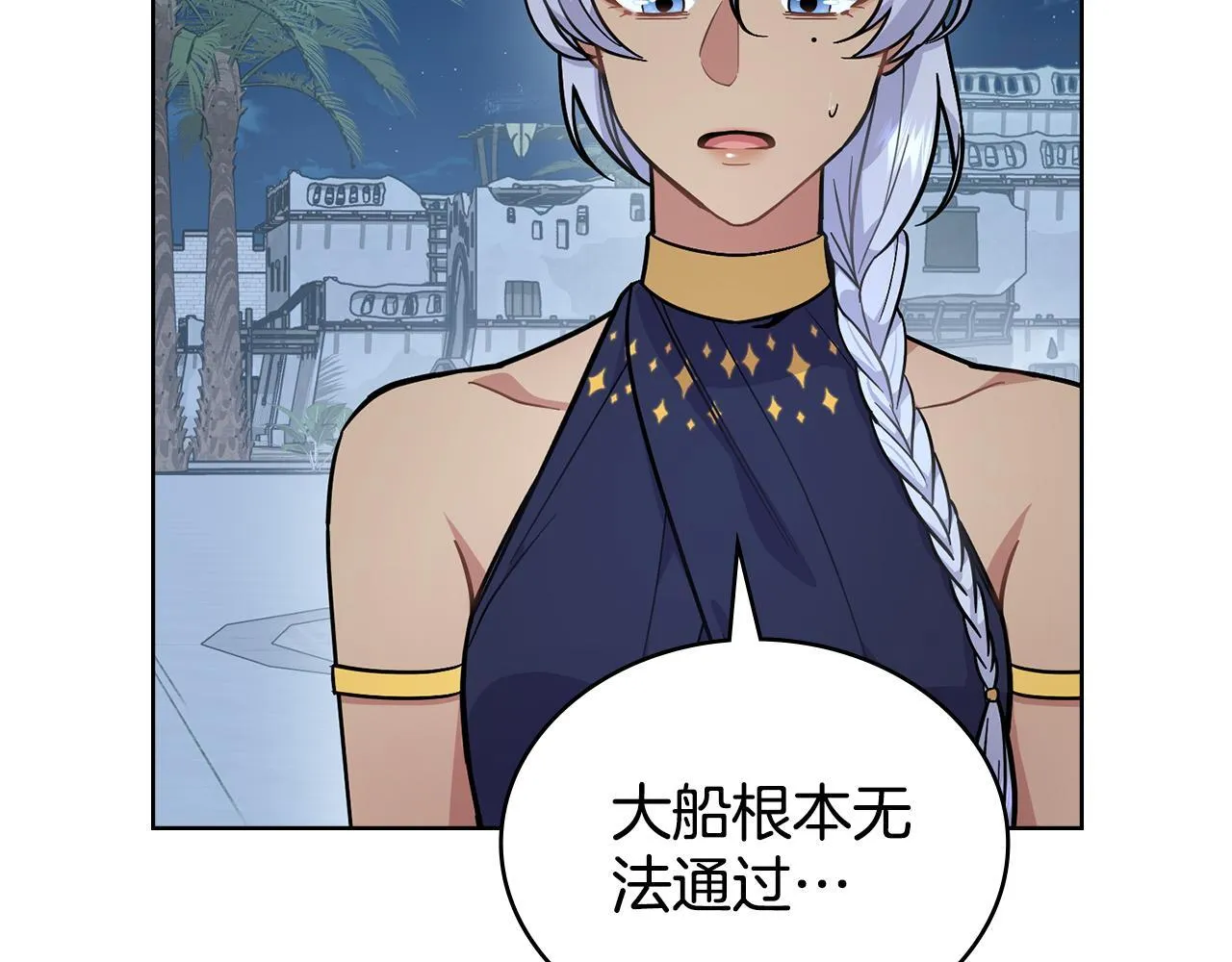第111页