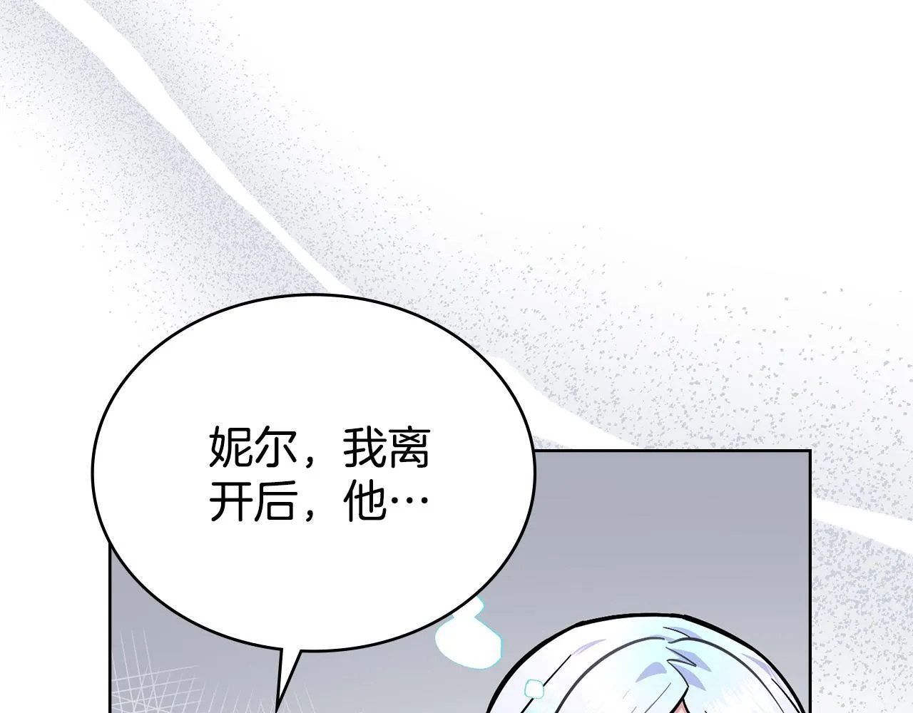 第219页