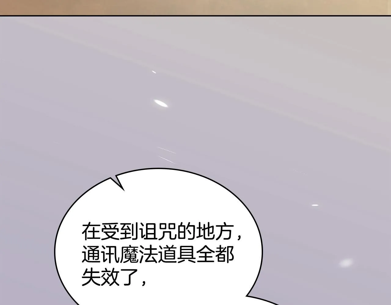 第327页