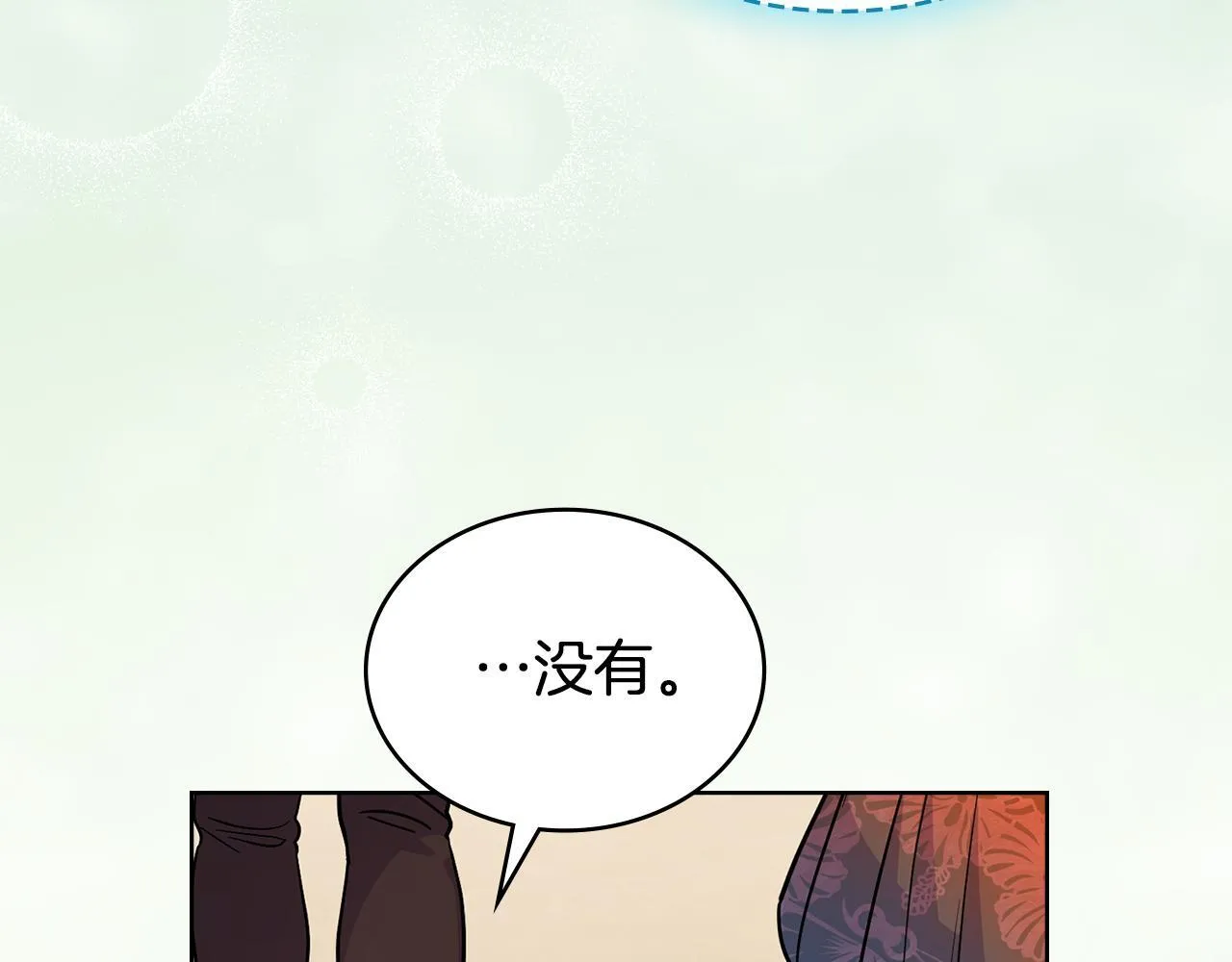 第405页