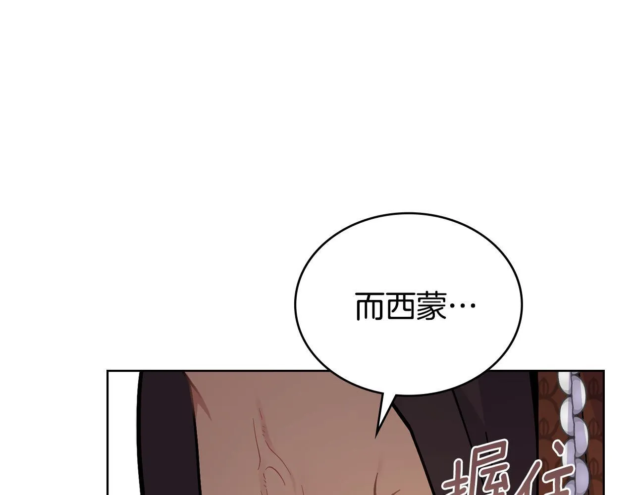 第345页