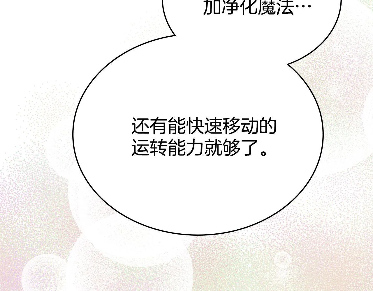 第507页