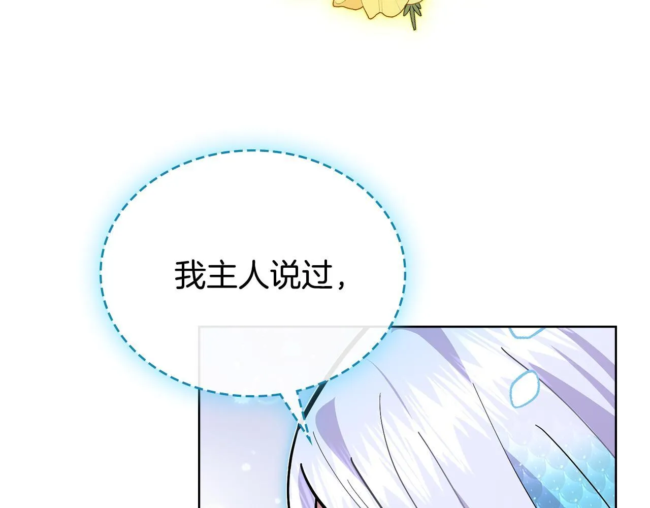 第372页