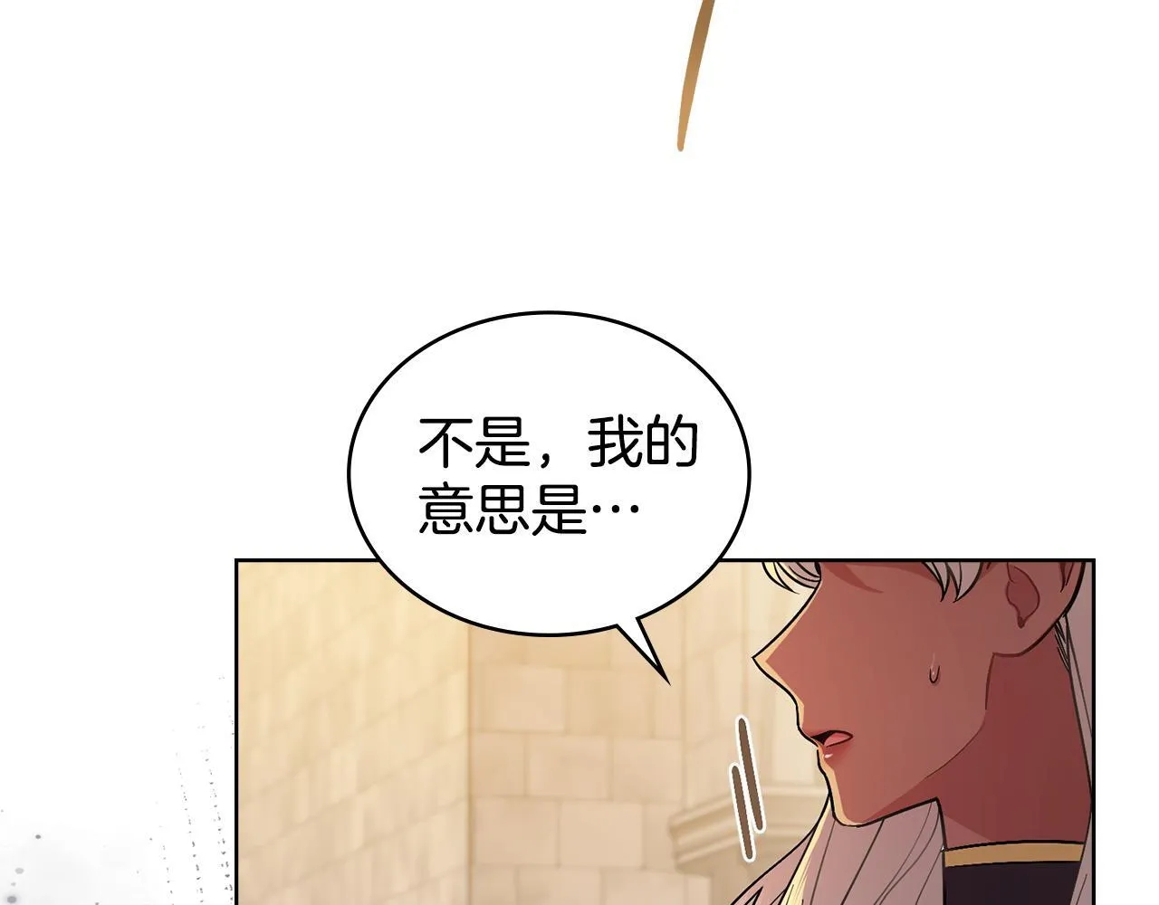 第429页