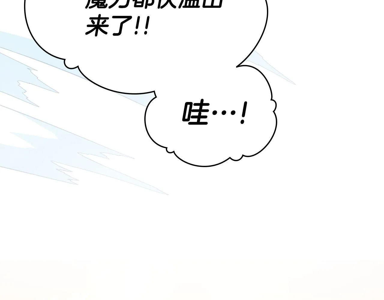 第339页