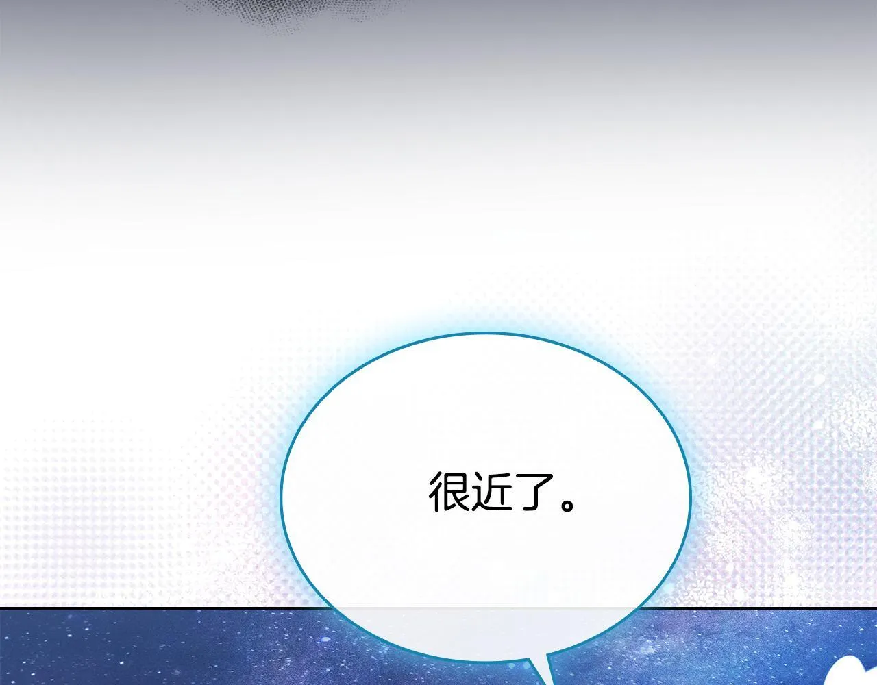 第420页