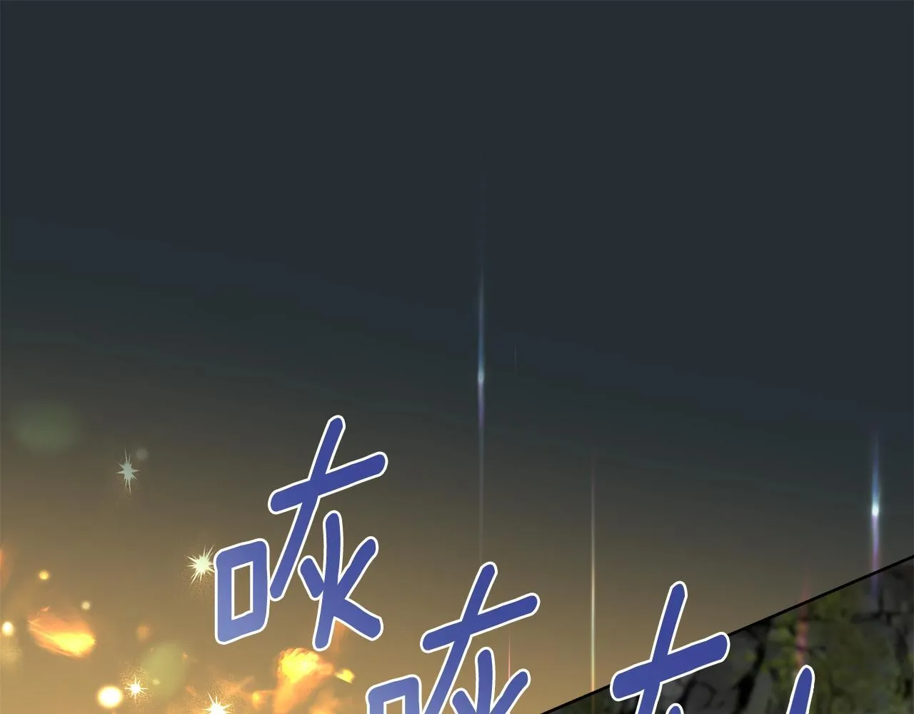第252页