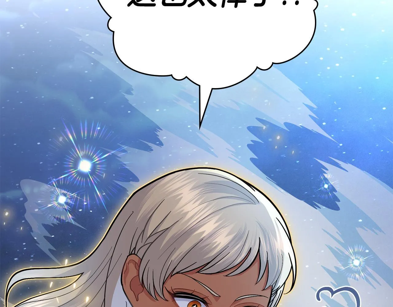 第333页