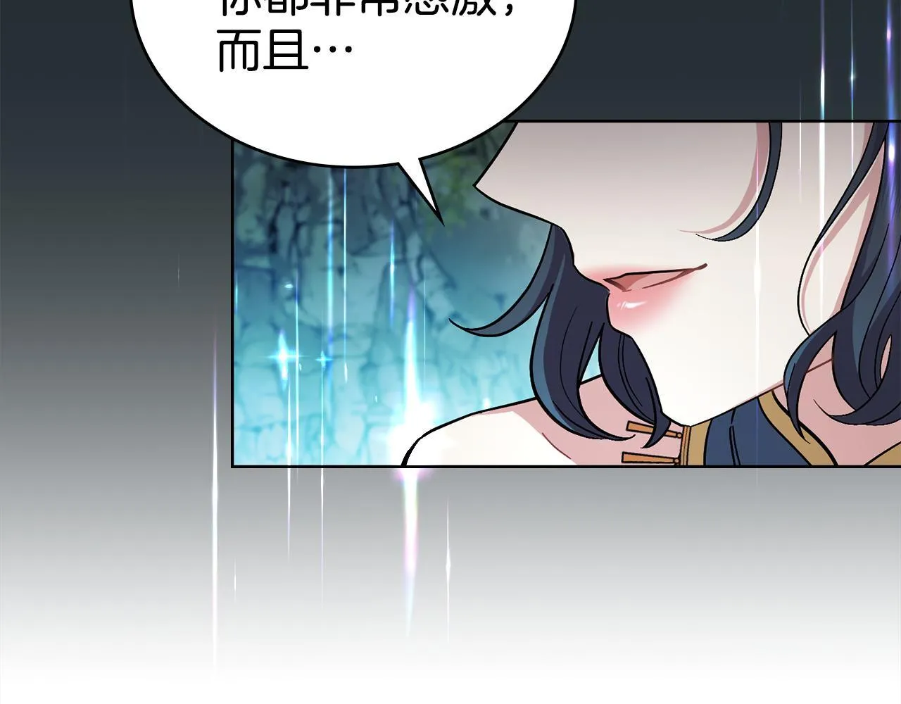 第210页