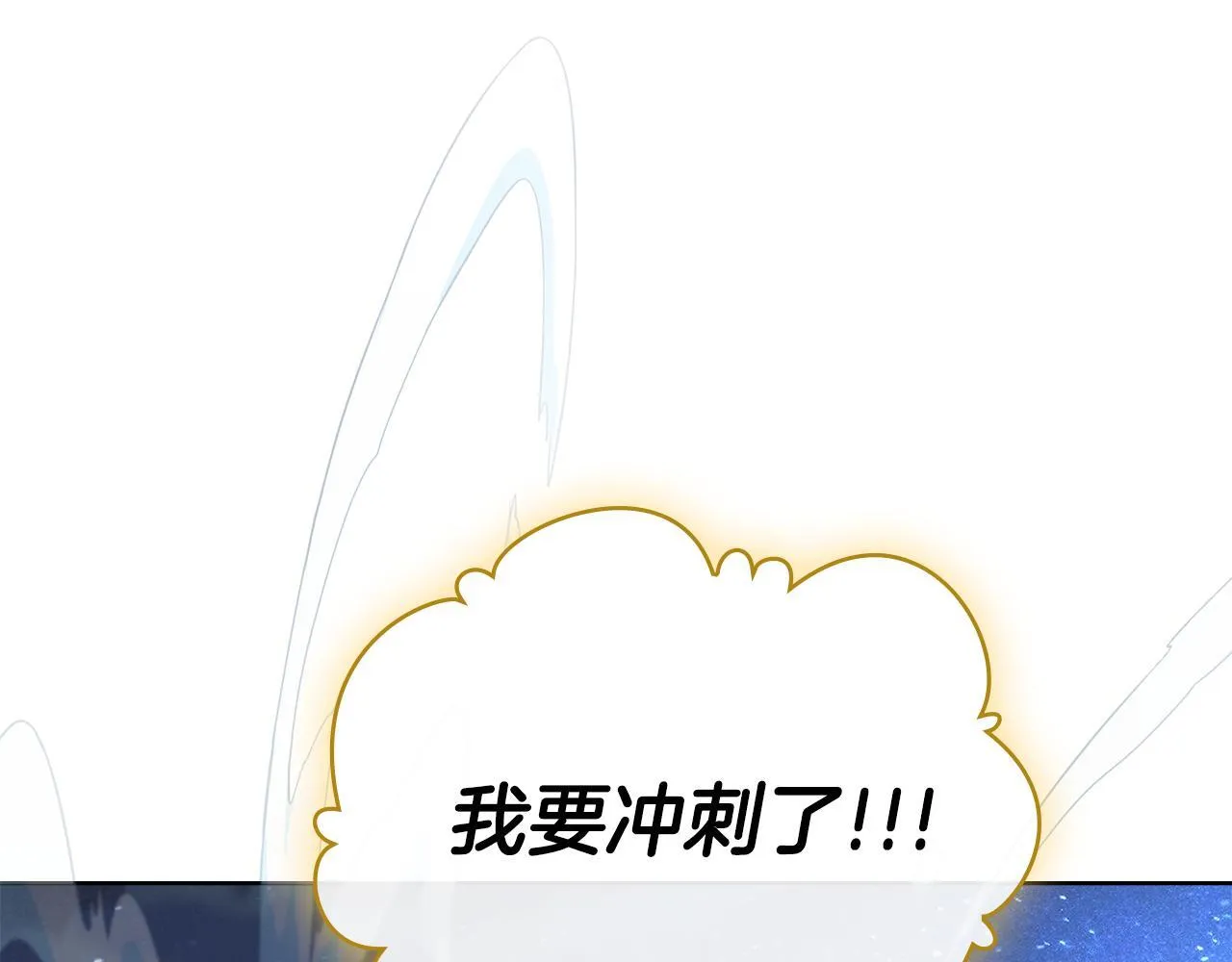 第306页