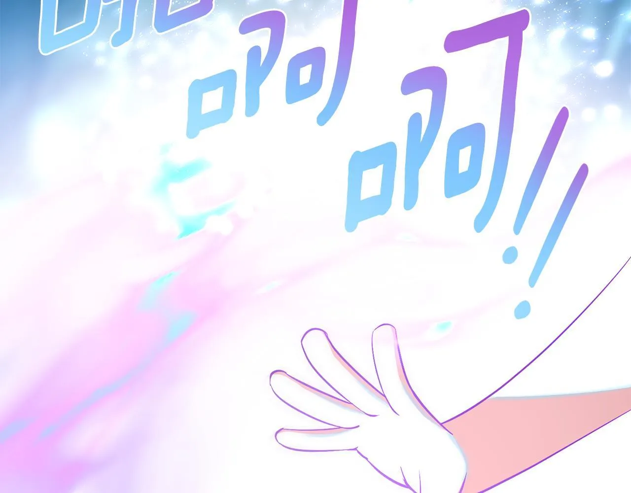 第456页