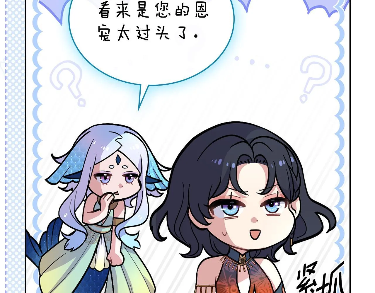 第321页