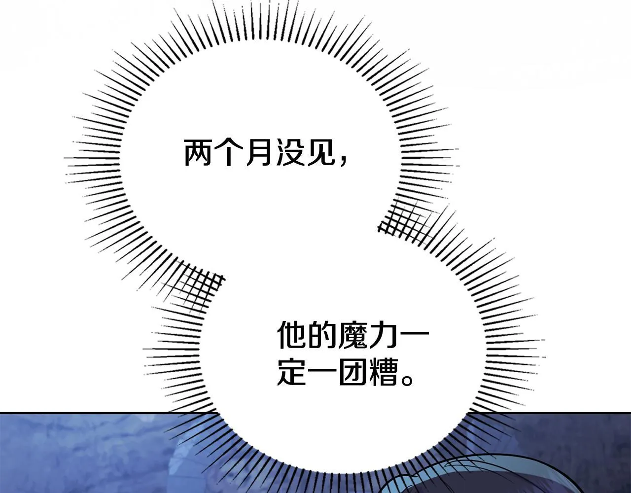 第456页