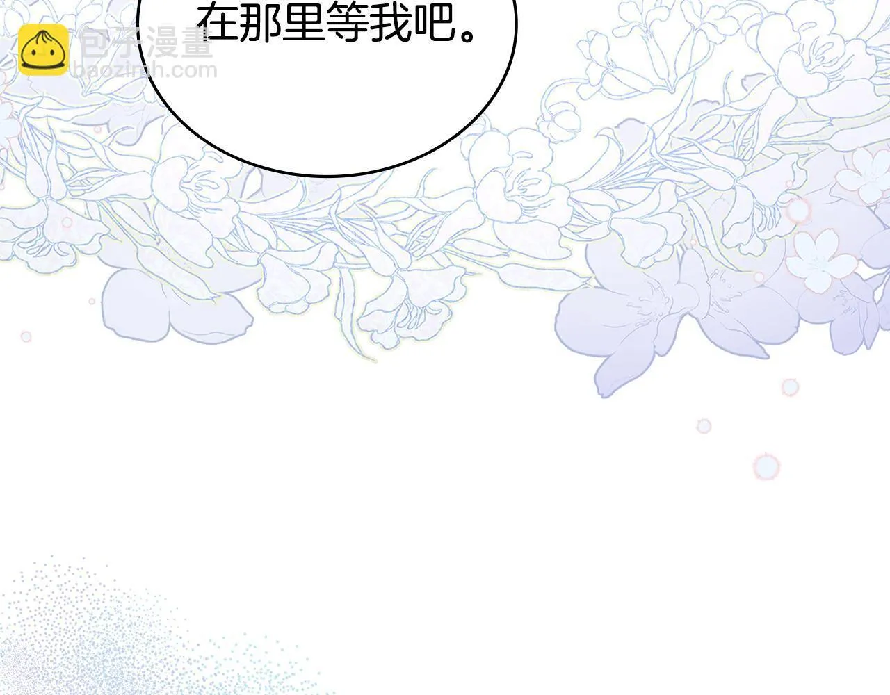 第354页