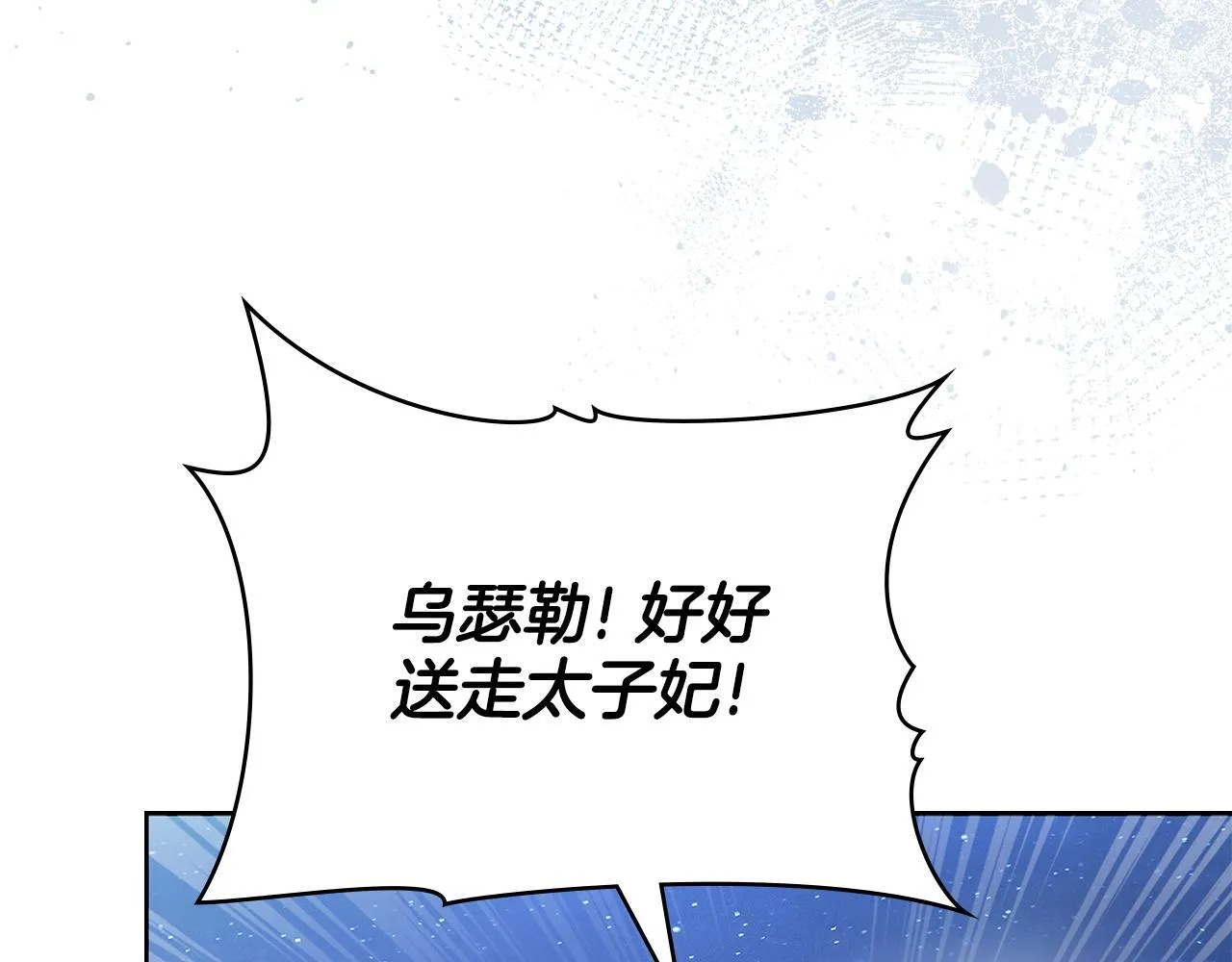 第231页