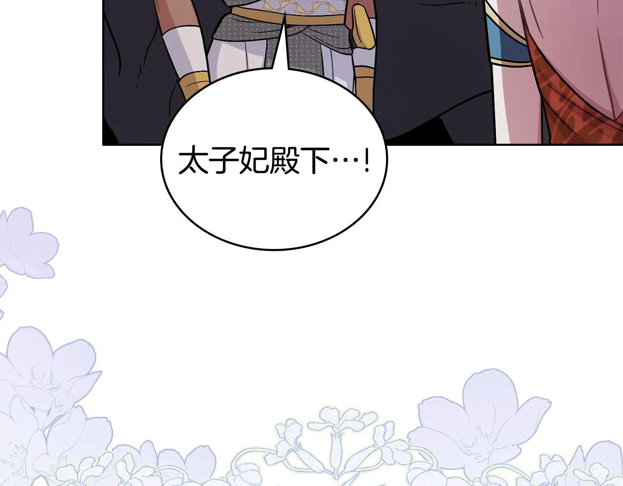 第345页