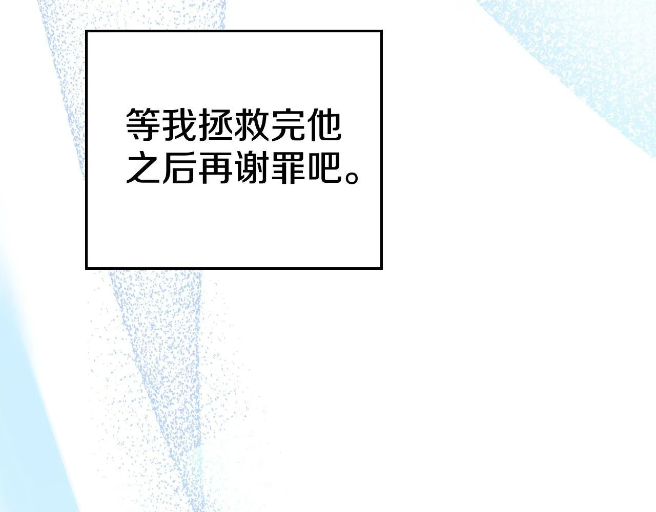 第420页