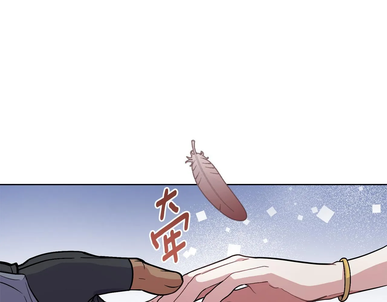 第390页