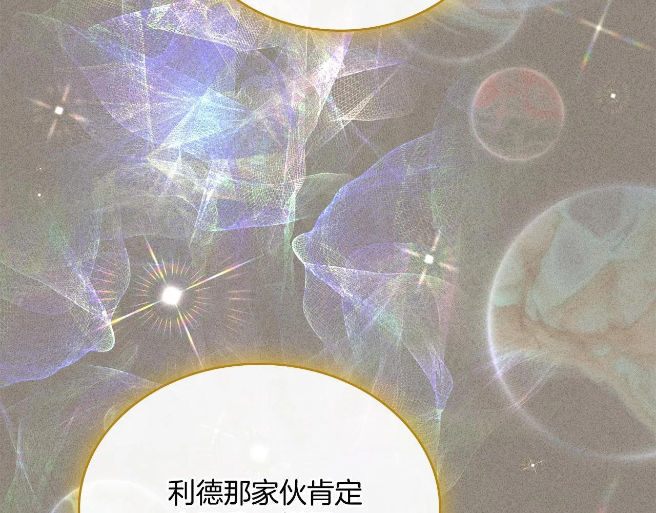 第225页
