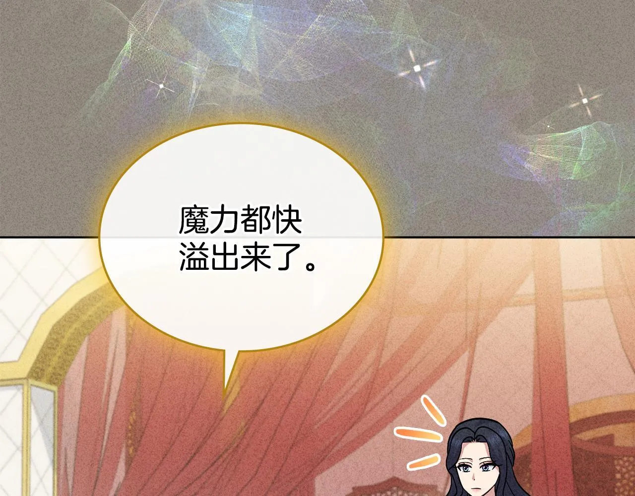 第198页