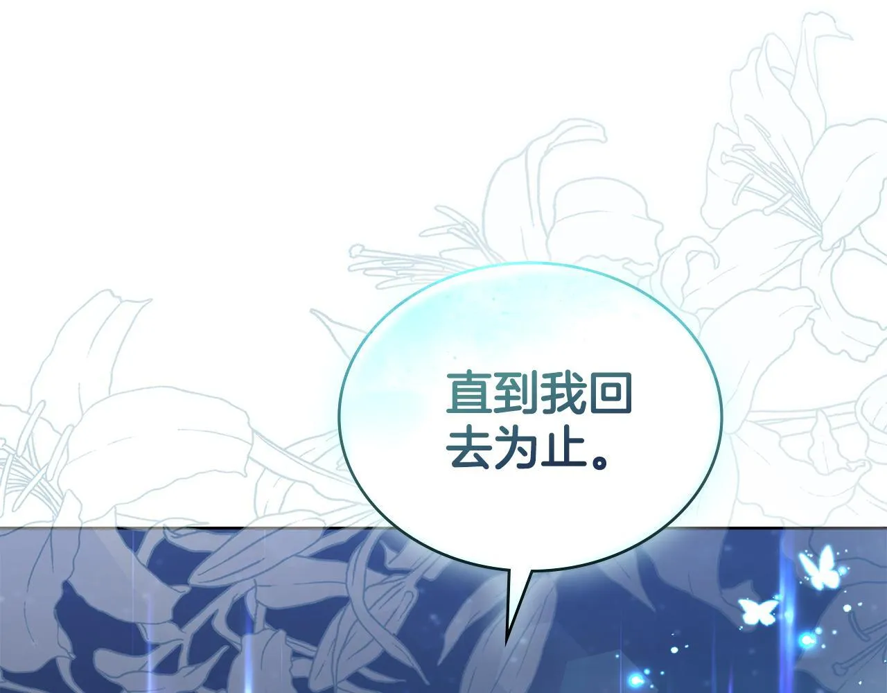 第405页