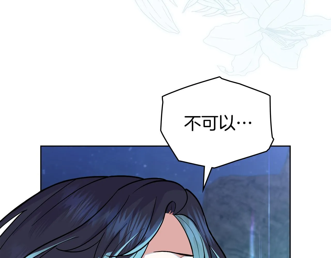 第414页