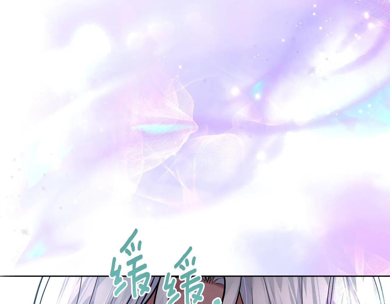 第300页