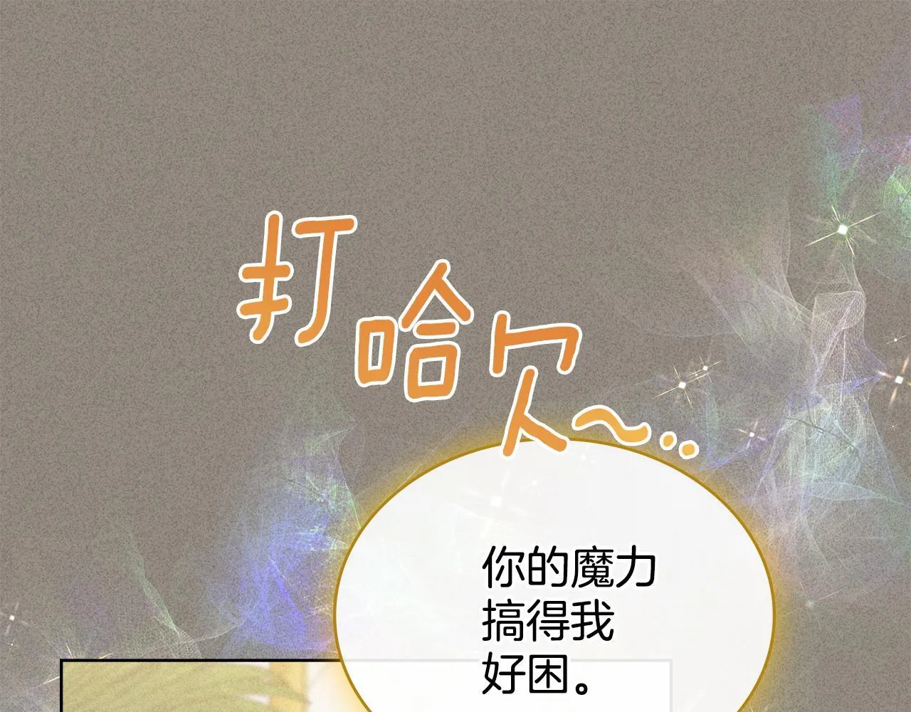 第204页