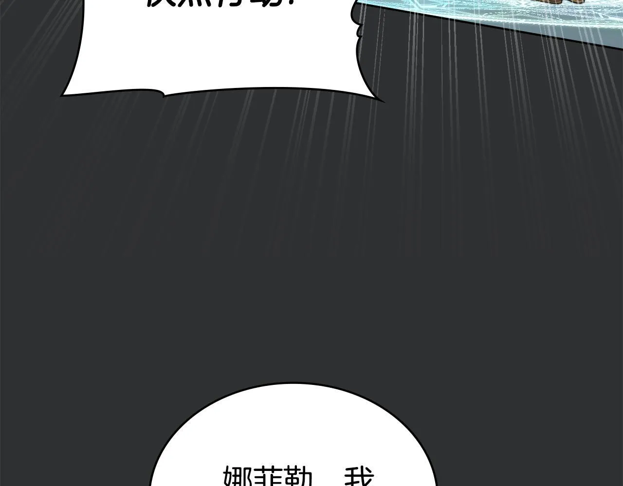 第483页