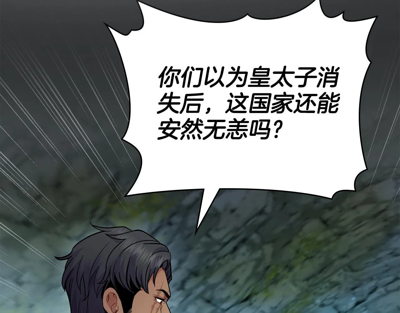 第477页