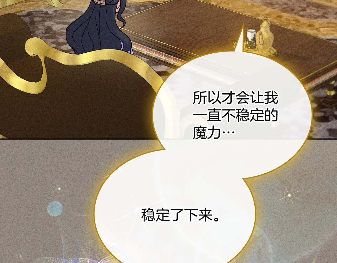 第222页