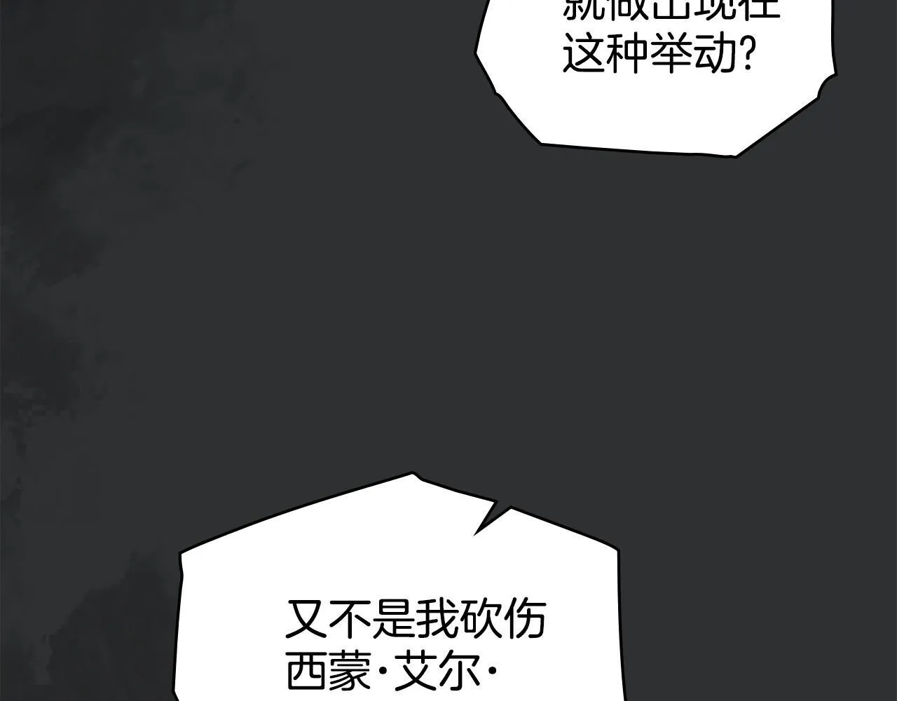 第408页