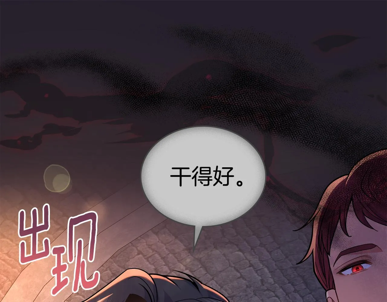 第354页