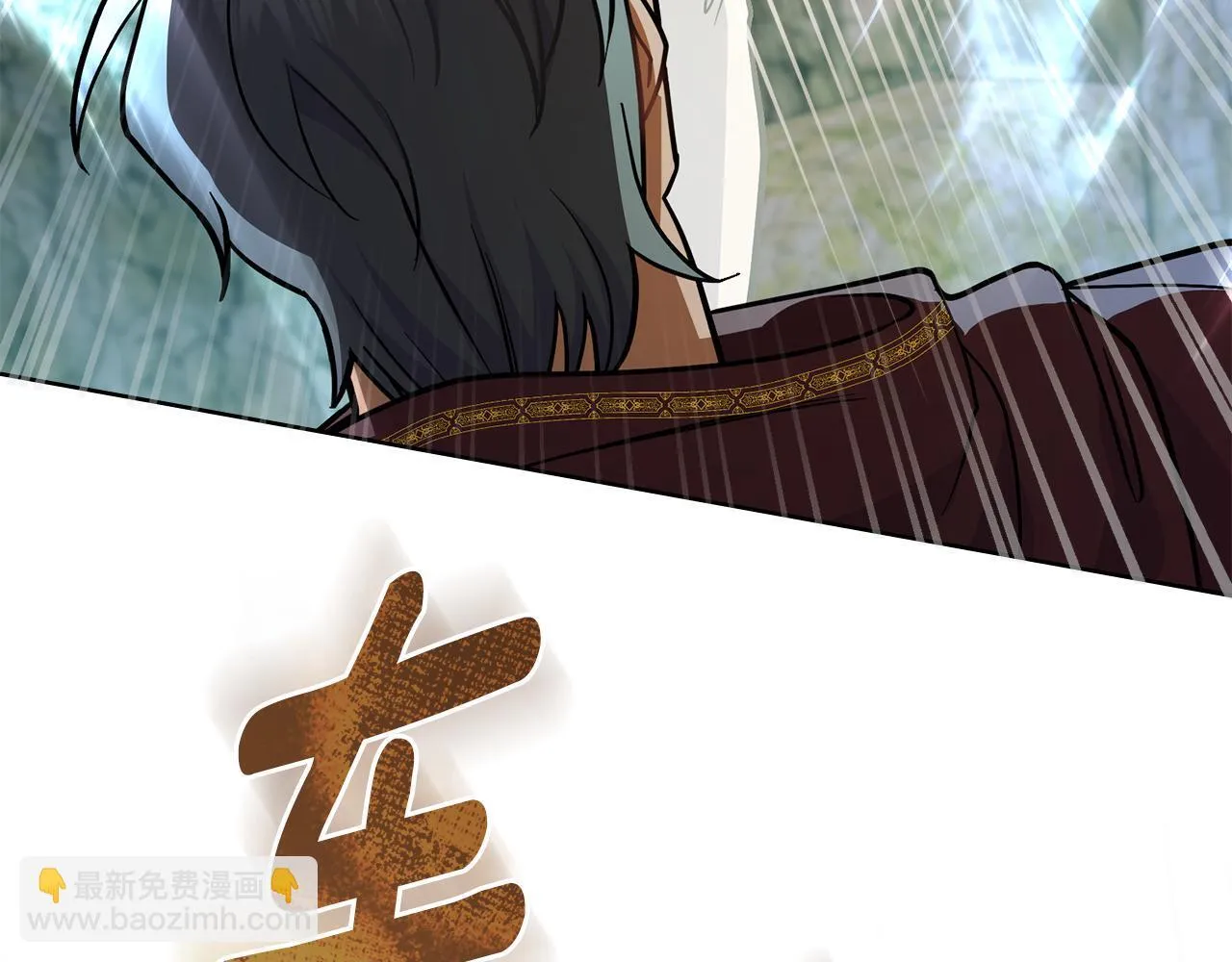 第270页