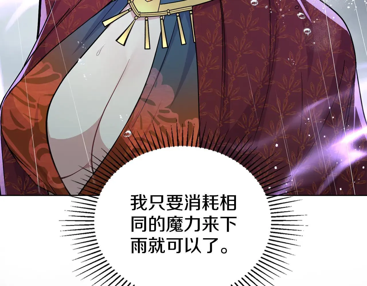 第480页